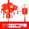Waterproof LED Red Lantern String Lights