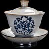 Shangqi Blue and White Peony Ceramic Gaiwan Tea Bowl, 180ml