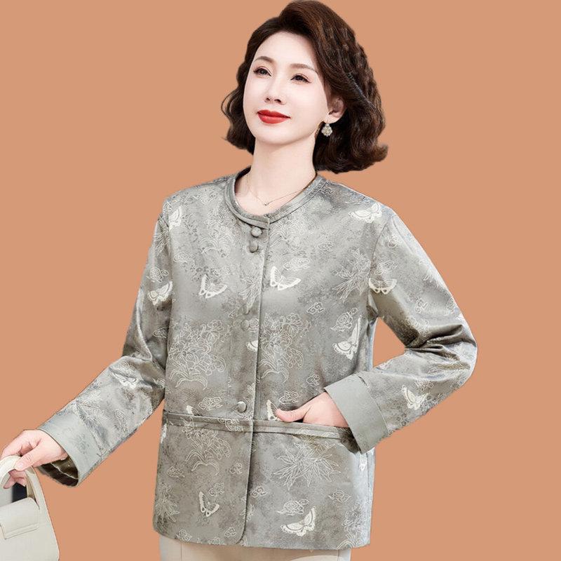 

Spring Jacket for Mother s Day: New Chinese Style Cardigan for Middle-aged and Elderly Women - National Style Outerwear for 2026 XL (90-105 lbs)