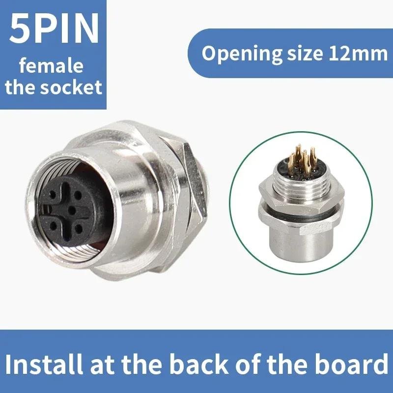 M12 Flange Mounting Sensor Connector  Front/rear Panel Waterproof Male&female Plug Screw Threaded Coupling 4 5 8Pin  Connectors