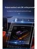 25 Tempered Glass Films for Changan Deep Blue G318 Console, Navigation, and Interior