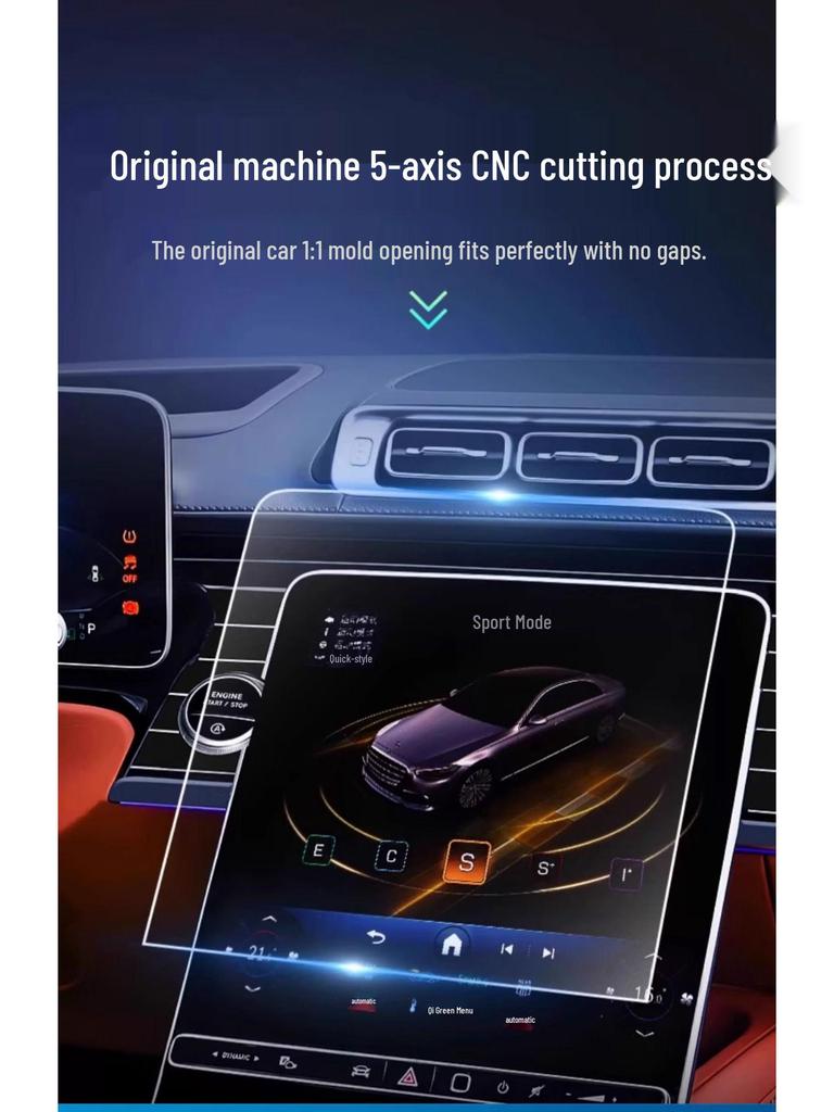 25 Tempered Glass Films for Changan Deep Blue G318 Console, Navigation, and Interior
