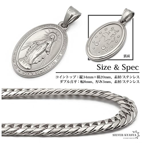 Doppelte Kihei-Halskette mit Wundermedaille, Silber, Silberanhänger, HIPHOP B-Serie, 50 cm, 60 cm, exklusive Box enthalten [Silber KYASYA], 6-seitig