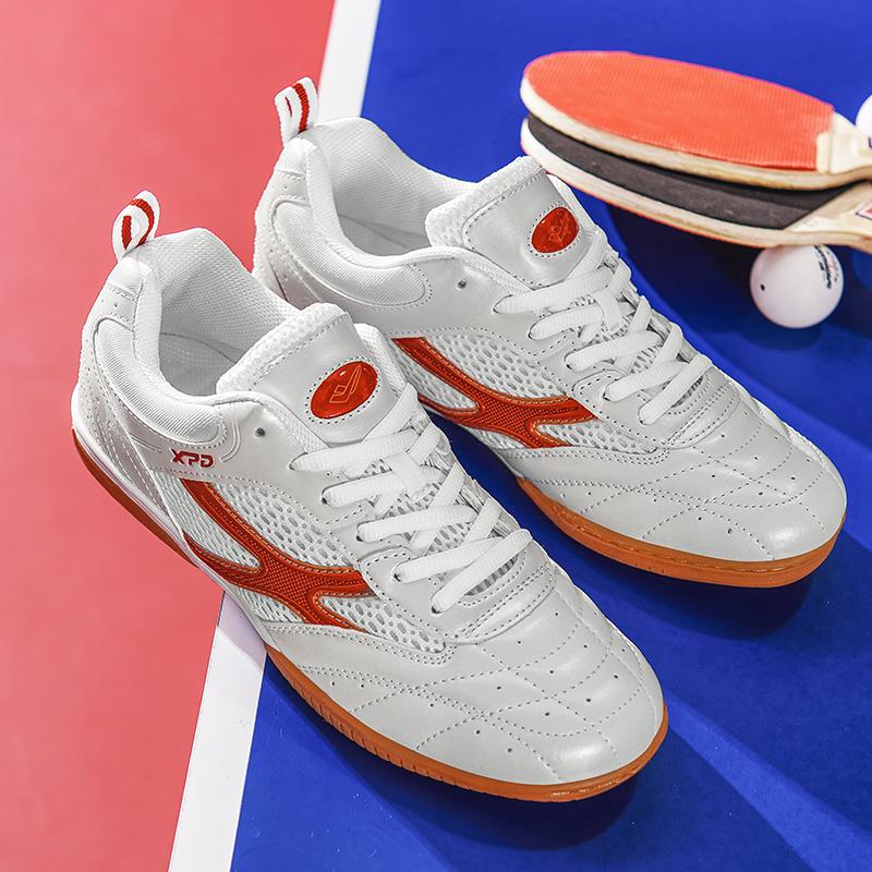 Scarpe da ping pong classiche per adulti giovanili Assorbimento degli urti Scarpe da ping pong antiscivolo e resistenti all'usura Scarpe sportive Scarpe da allenamento
