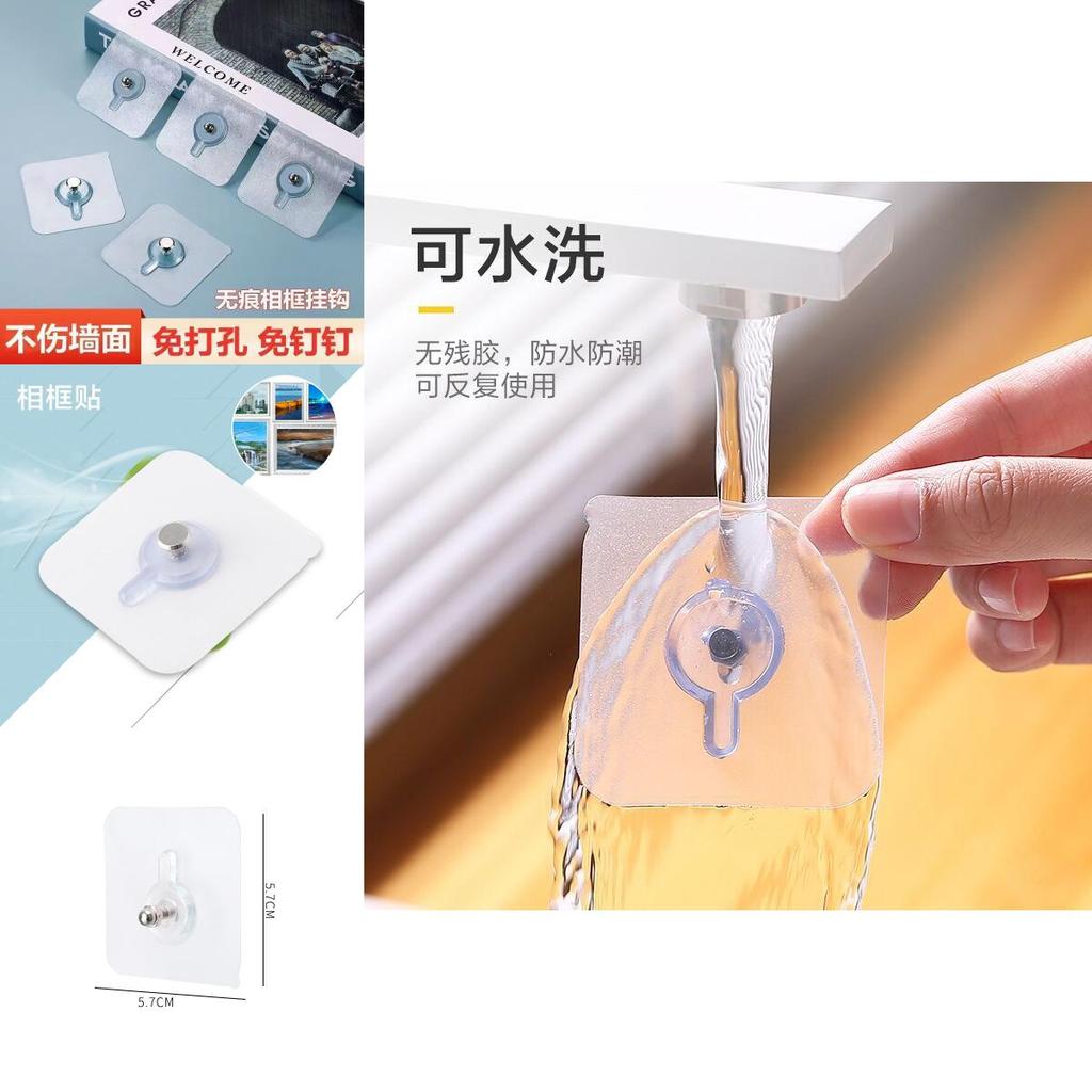 Modern Minimalist Iron Pvc Hook With Strong Adhesive For Wall Decor And Storage