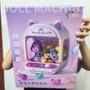 DIY Purple Automatic Doll Machine Kids Coin Operated Play Game Mini Claw Catch Toys Crane Machines Music Doll for Christmas Gift