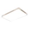 Liangtu Full Spectrum Eye-Protection Ultra-thin Ceiling Lamp Set