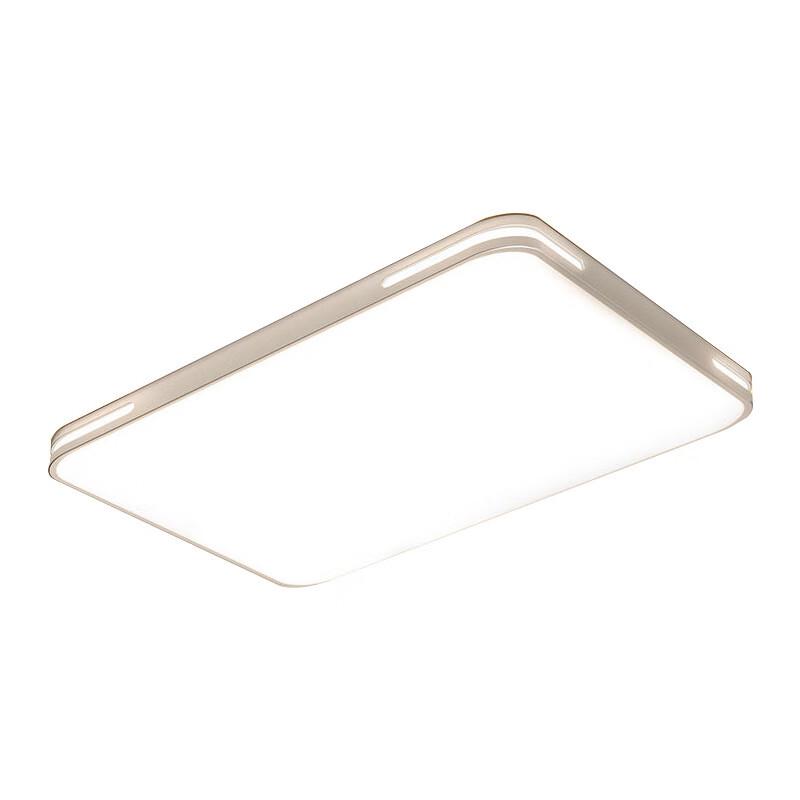 Liangtu Full Spectrum Eye-Protection Ultra-thin Ceiling Lamp Set