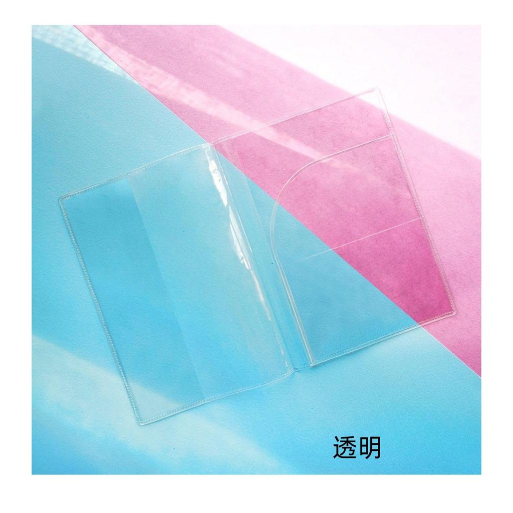 Passport Transparent and Made of Clear PVC and 2 in [HYOJINYO] Case/Cover, Waterproof, (Transparent Translucent, 1)
