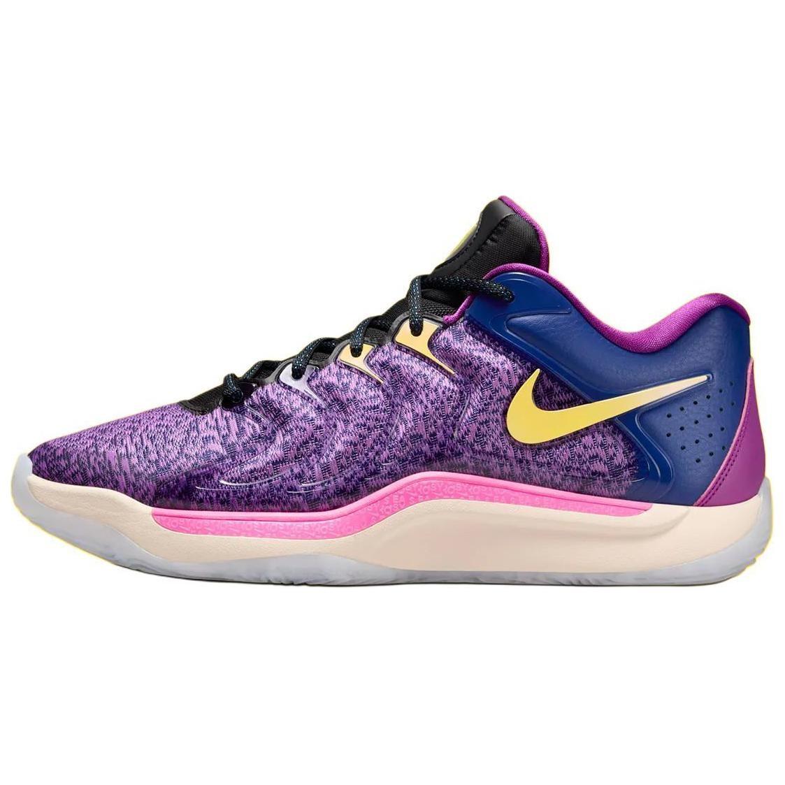 Nike KD 17 EP  Travel Ball  Men s FJ9488-400 EU 40