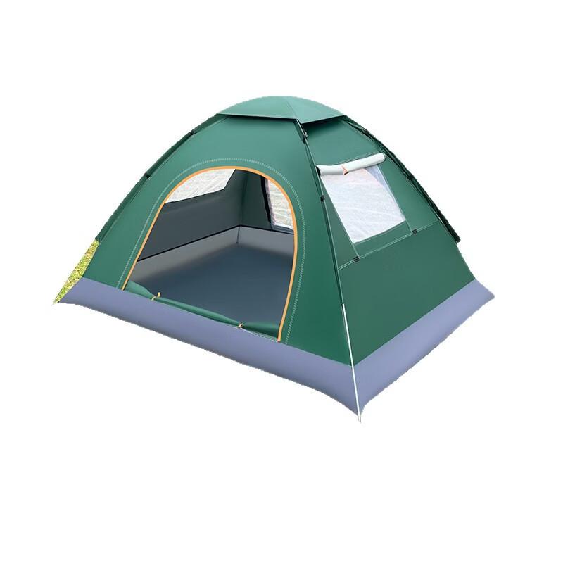 ZISIZ 2-3 Person Camping Tent