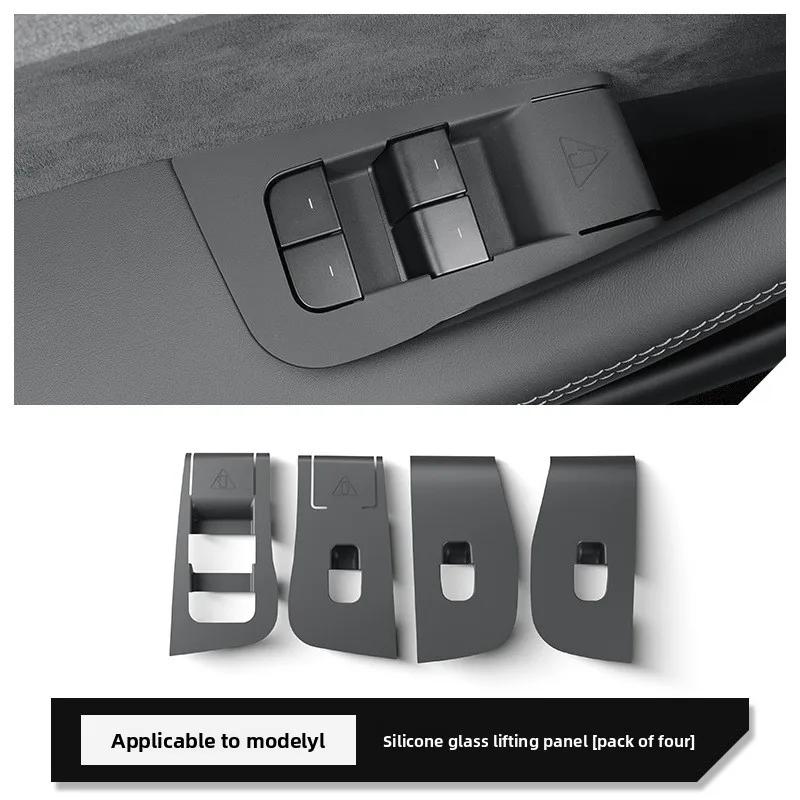 

Автомобільна наклейка для Tesla Model YL 2025 Наклейка на кнопку відкриття вікна автомобіля Силіконова панель підйому скла Аксесуари для модифікації автомобіля No Logo чорний