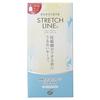 Pip Baby Stretch Line Massage Cream 260g
