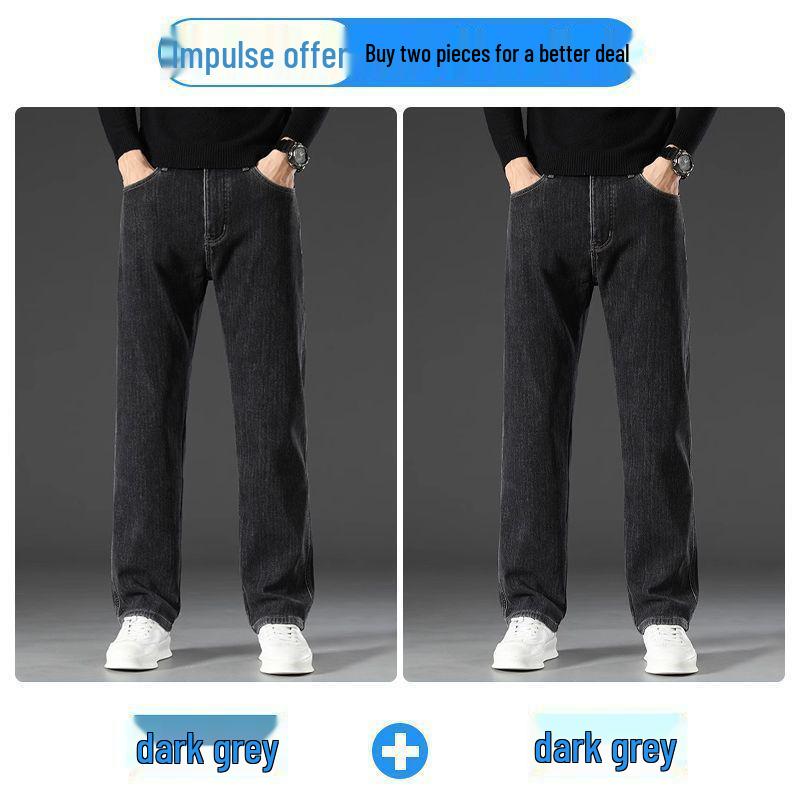 2025 Pánské volné džíny s rovnými nohavicemi - Odolný denim na jaro a podzim