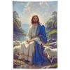 Tapestry Jesus Christ God Jesus Christ