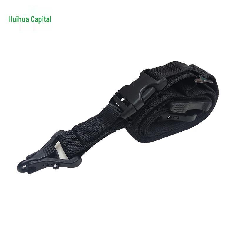 New Style 191 Tactical Gun Sling