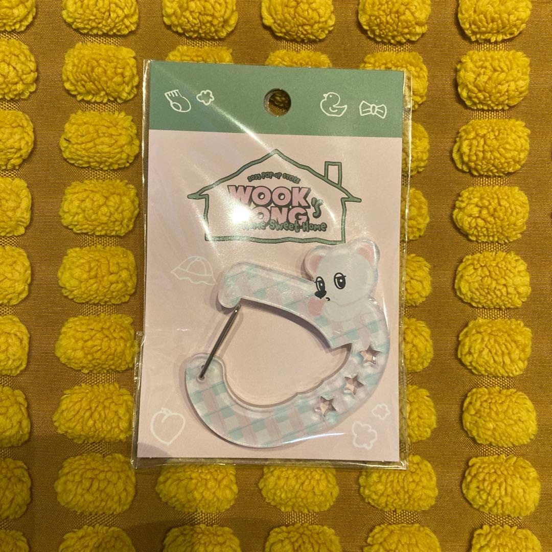 

[USED] Ukdong Home Sweet Home Korea Pop-Up Carabiner