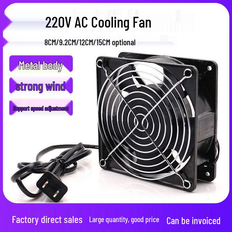 Silent 220V Industrial Cabinet Cooling Fan for Soldering and Welding Fume Extraction