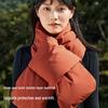 Simple Versatile Down Scarf