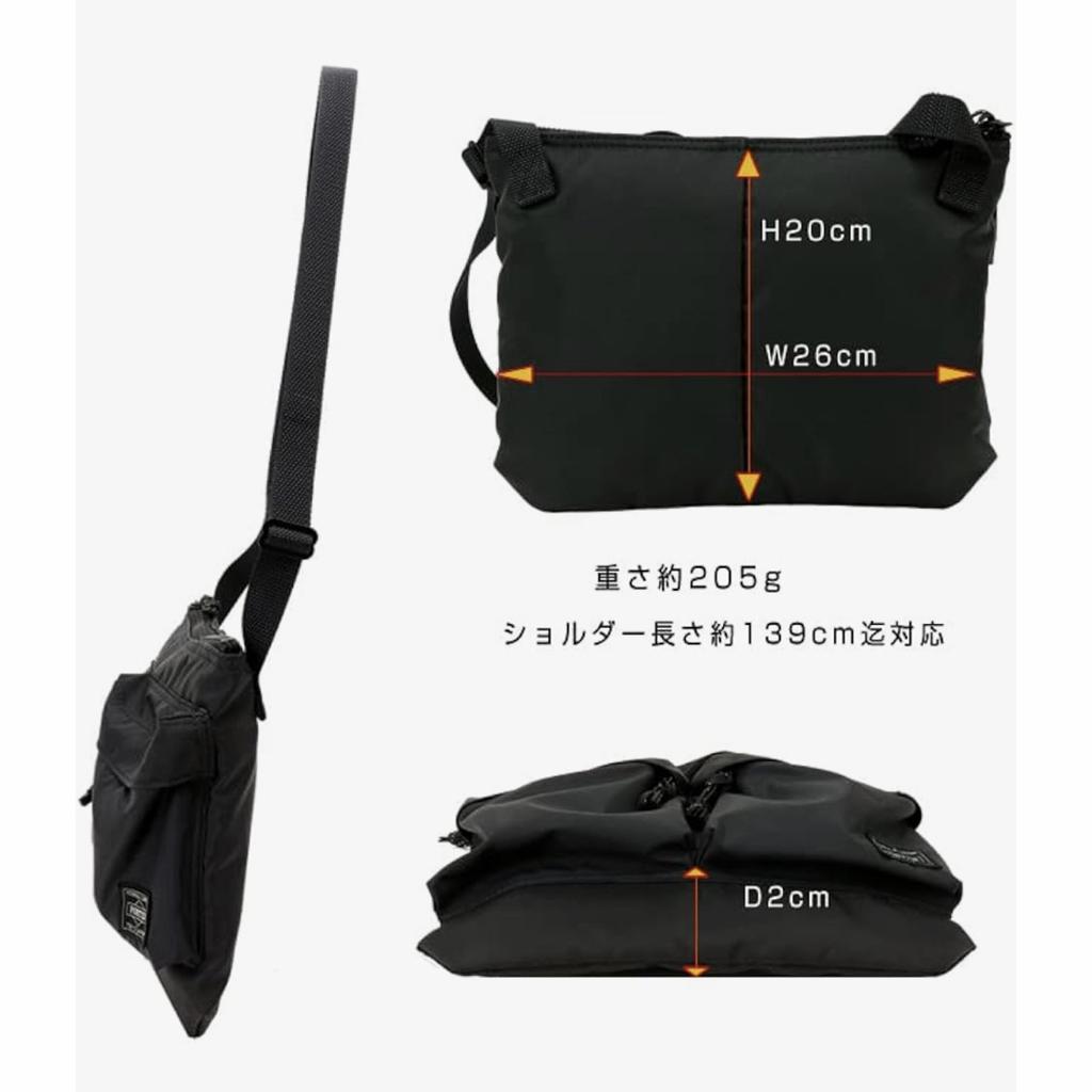 Yoshida Co.Porter Force Shoulder Bag S Black removable pouch