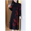Dress 2025 new women's autumn long-sleeved large-size thin high-end temperament knitted sweater skirt with base