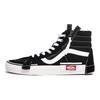 Vans SK8 HI Reissue Cap 'Black' Vans VN0A3WM16BT