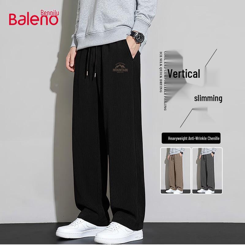 Baleno Men's Loose Fit Straight-Leg Casual Pants