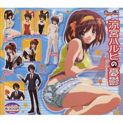 Gashapon HGIF The Melancholy of Haruhi Suzumiya 5 Complete Set of 8