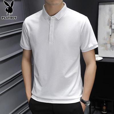 Men's Short-Sleeve Polo Shirt