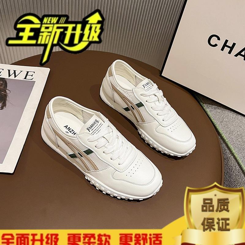 

Специальная обувь для женщин-кандидатов на водительские права 2 Мягкая подошва Тонкая подошва Ся кандидаты 2 кандидата 3 Дышащая обучение вождению женщины-водители Вождение 40