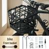 Merida Rear Rack Basket for Mountain Bike Storage