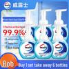 Healthy Care Foaming Hand Wash (6 X 225ml)