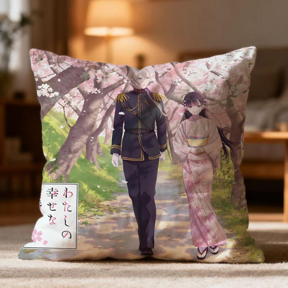 Fashion MMy Happy Marriageer Cushion Cover Soft Washable Pillow Case Multi-Scene for Couch Bed Travel Office Use