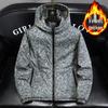 Men's Trendy Camouflage Leopard Print Jacket – Autumn/Winter Velvety Thick Cotton Windbreaker