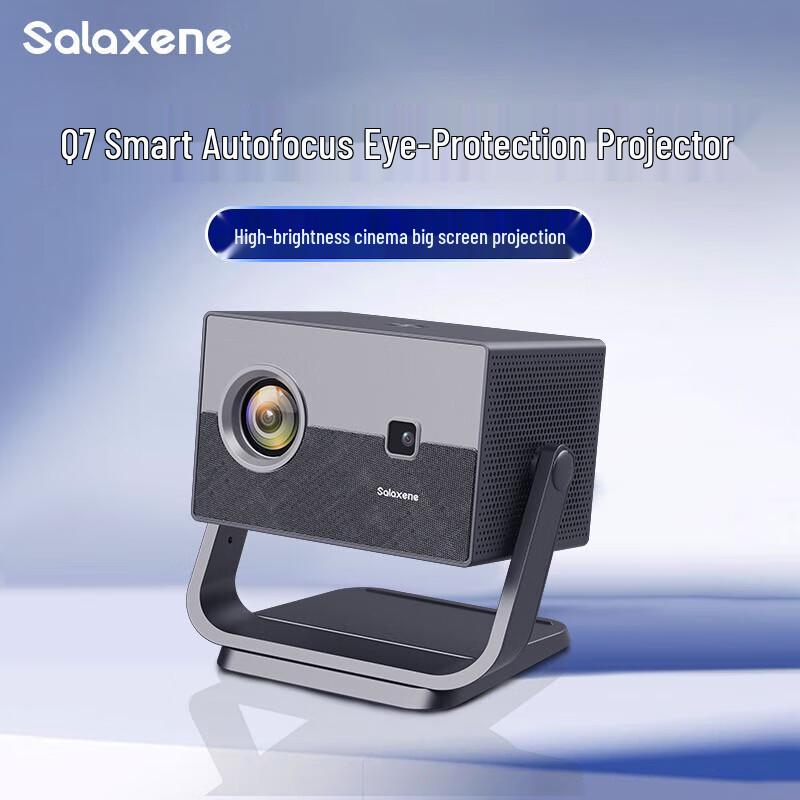 

Salaxene Q7 HD Home Projector (CN version)
