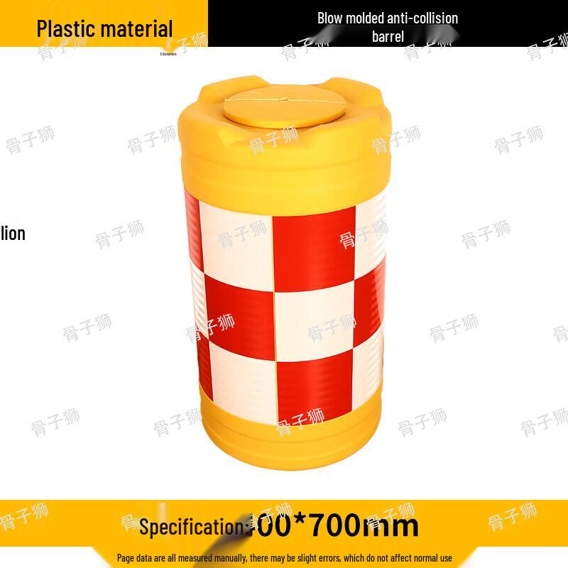 Guzishi Water-Filled Safety Barriers & Crash Barrels