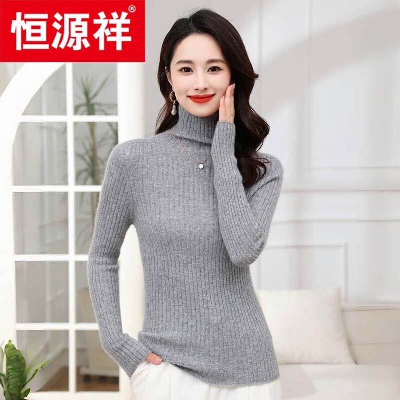 Hengyuanxiang Women's 100% Cashmere Turtleneck Sweater