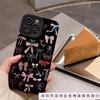 Bow Illustration Is Suitable for Apple 17 Mobile Phone Case iPhone16/15/14 Simple 13 New 12 Anti-drop 11PM