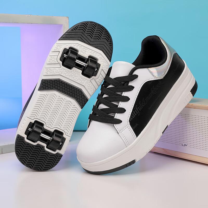 

Bozong Kids Detachable Four-Wheel Roller Skate Shoes 41