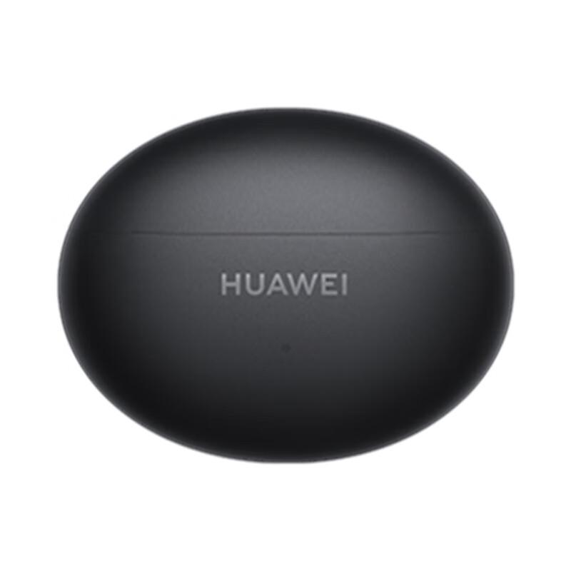 HUAWEI FreeBuds 6i Wireless Noise-Cancelling Earbuds
