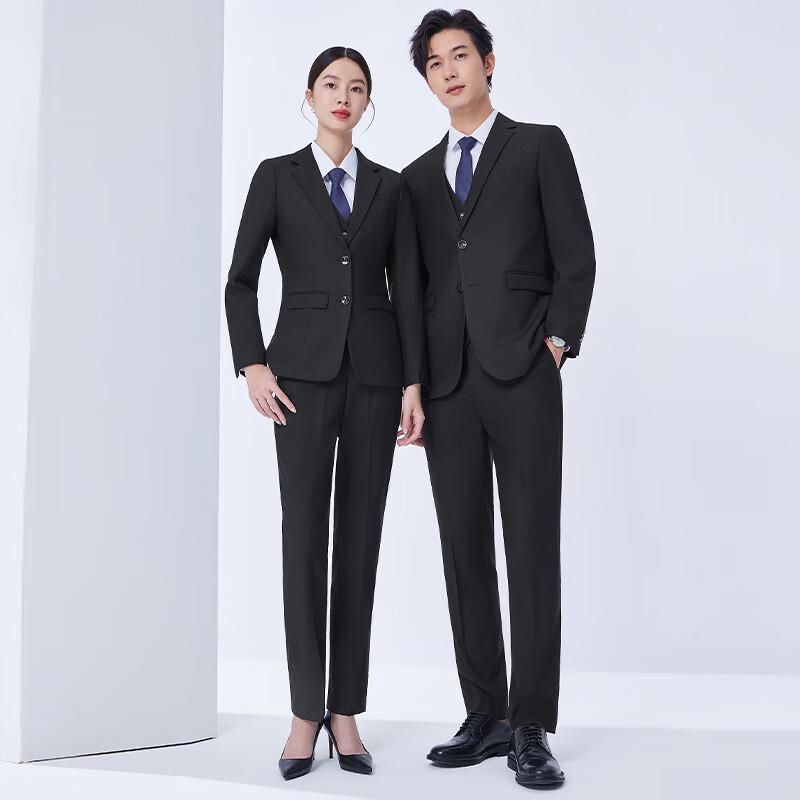 Unisex Professional Business Suit Set