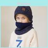 Conjunto Infantil de Gorro de Tricô, Cachecol e Luvas com Forro de Lã para Aquecimento e Conforto no Inverno