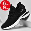Atmungsaktive Mesh-Erhöhungsschuhe Herren-Sneaker Schuhe mit Höhenerhöhung Freizeit-Sport Schuhe für größere Männer Erhöhung Einlegesohle 6cm