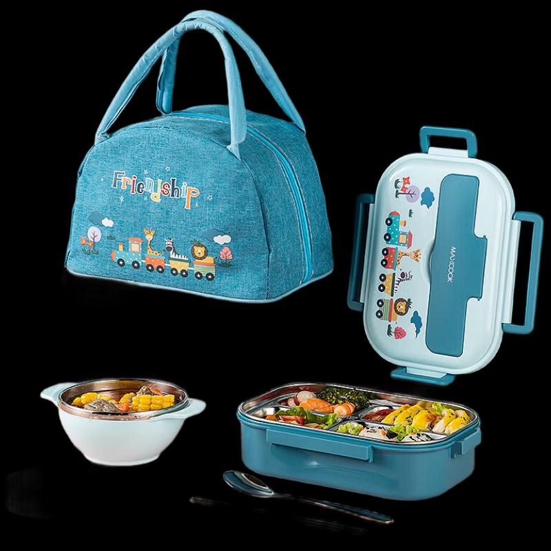 MAXCOOK 316L Stainless Steel Insulated Lunch Box
