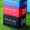Soft Plyometric Fitness Jump Box