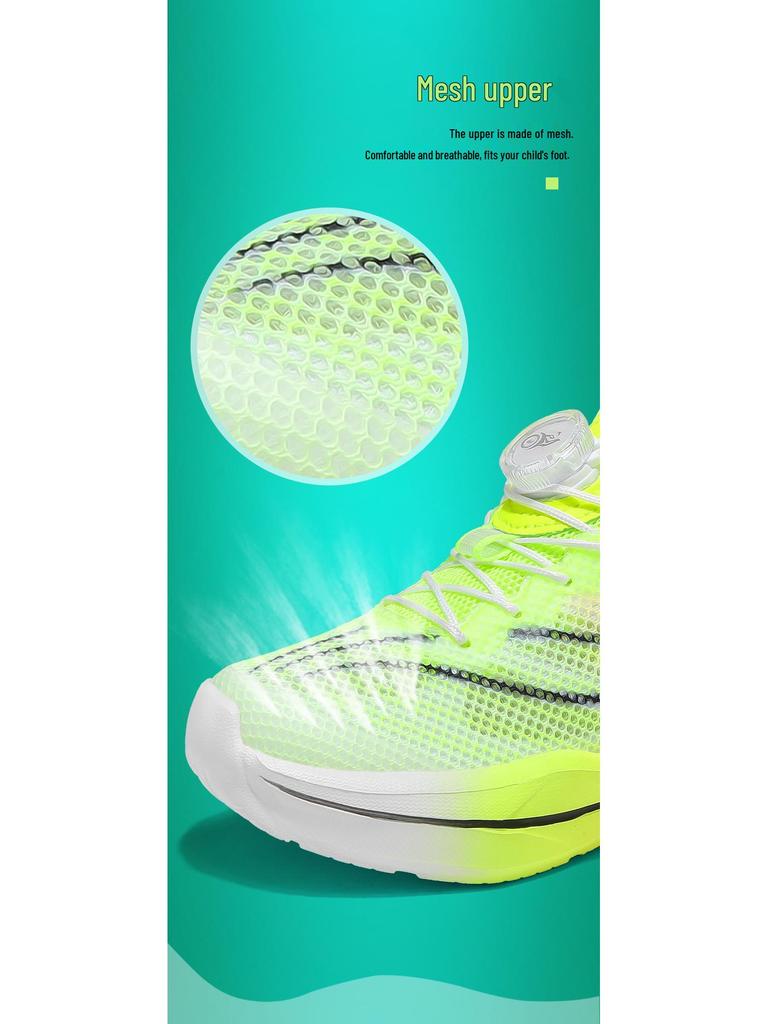 Chitu 8Pro Boys' 2025 Summer Breathable Mesh Basketball Shoes