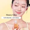 COSRX Full Fit Propolis Light Ampule, 30ml / 1.01 fl.oz/Full Fit Propolis Light Ampule (parallel import product)