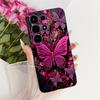 Casing For ITEL S26 Ultra Cover S688LN Luxury Cute Cat Fashion Butterfly Cool Painted Funda For ITEL S26Ultra Phone Case