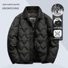 XueZhongFei Men's Fashion Lapel 90% Duck Down Jacket
