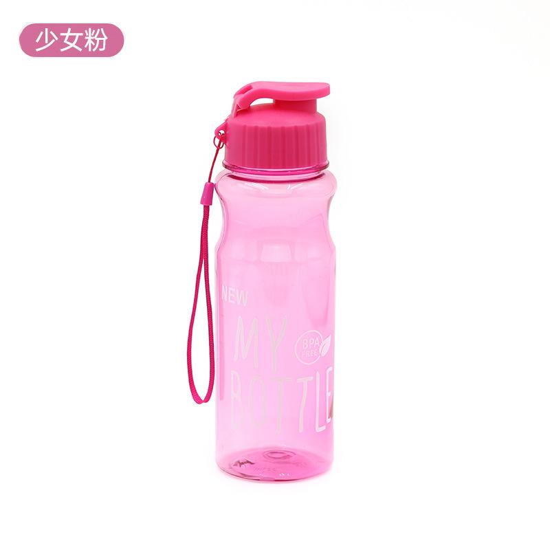 Outdoor Sports Press Flip Portable Water Cup 550ml